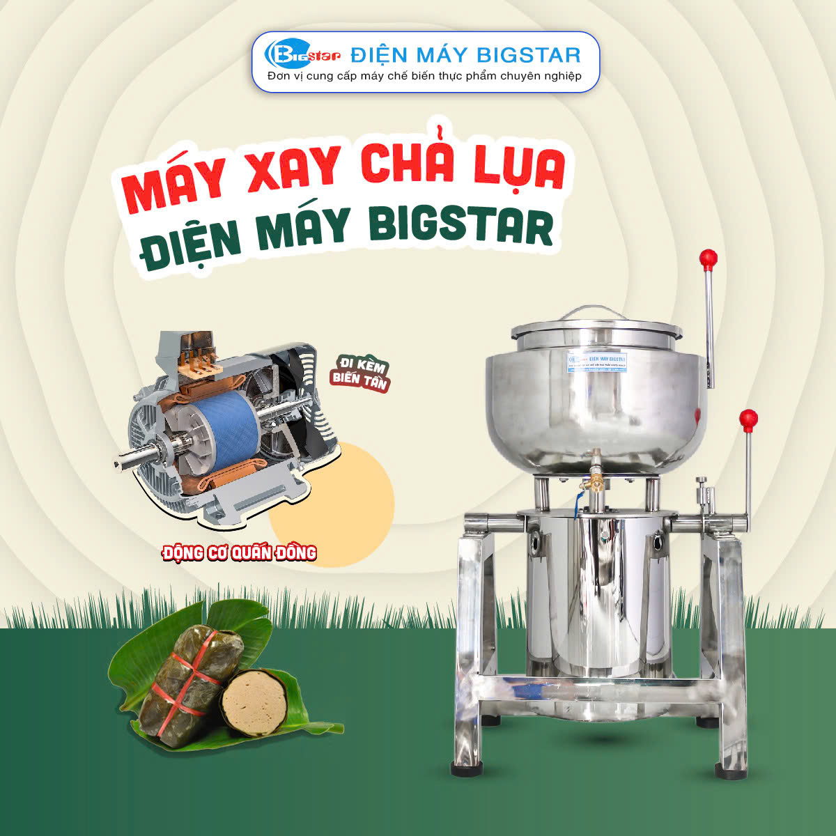 Máy xay giò chả lụa 