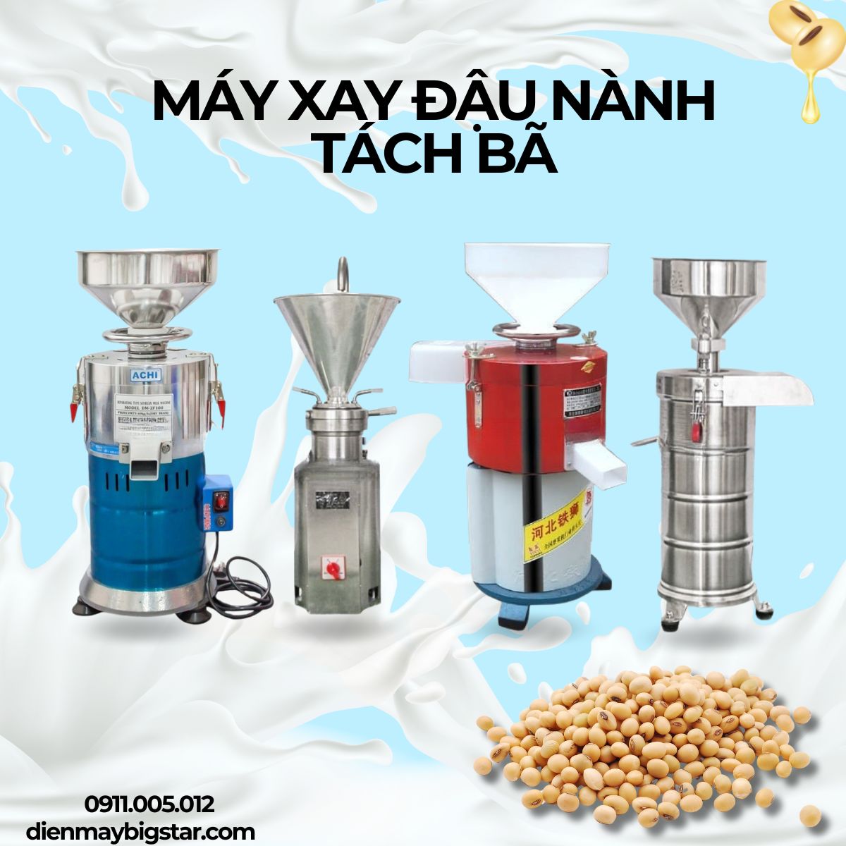 Máy xay đậu nành tách bã