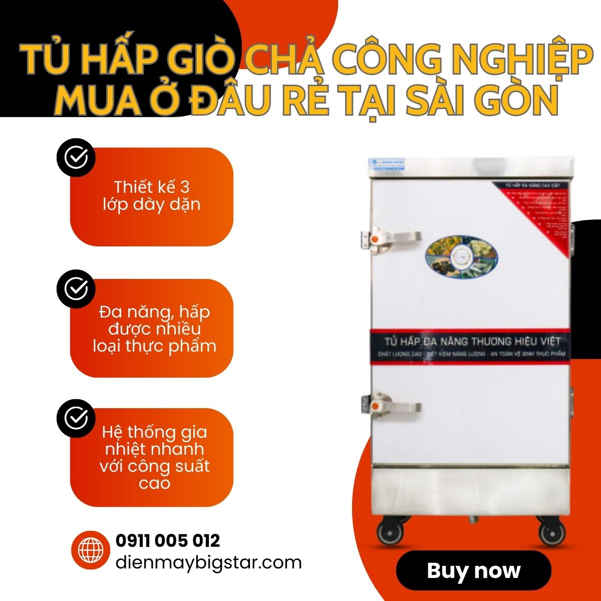 Tủ hấp giò chả công nghiệp